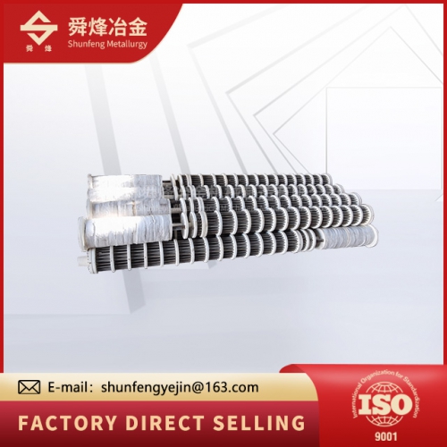 Thermal radiation - Electric heating core